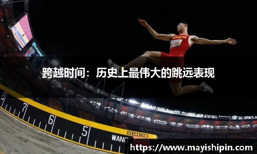 完美体育365官方网站